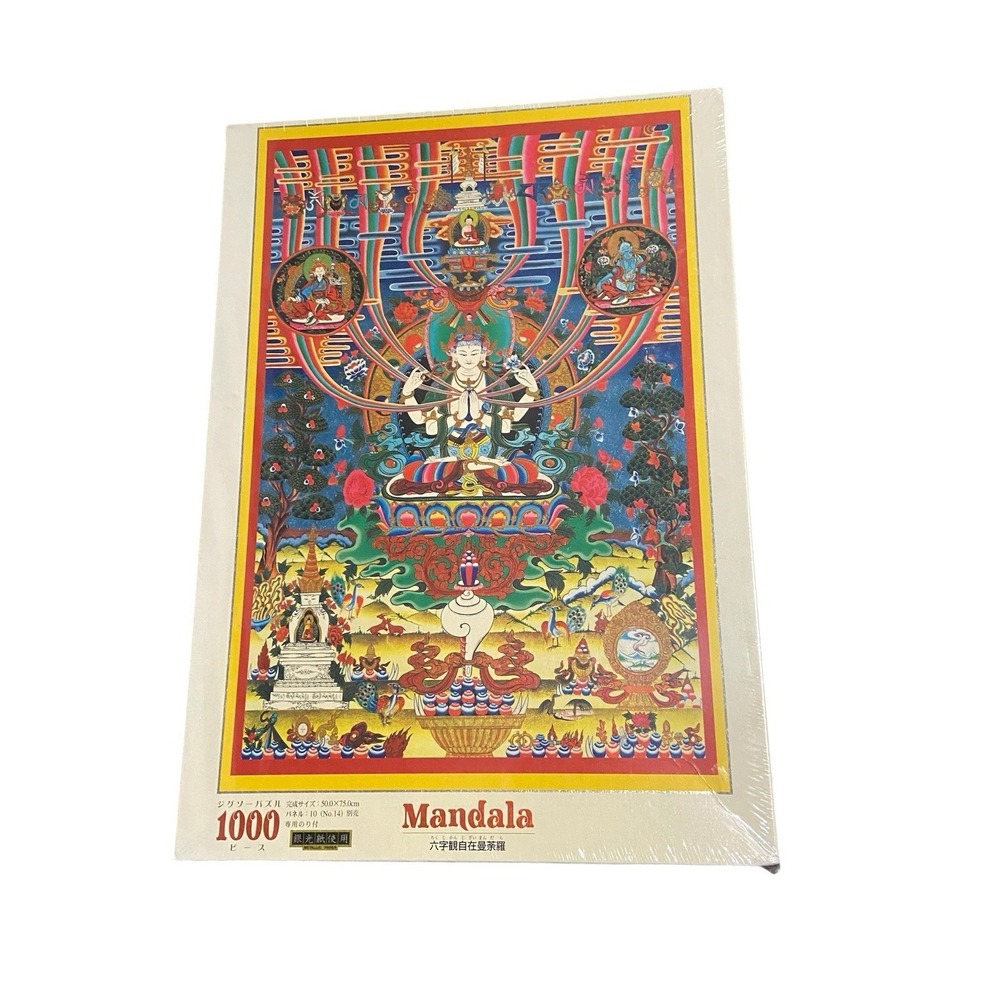 Vintage Epoch Mandala Rokujikanjizai 1000 Pc Metallic Paper Puzzle Sealed Japan